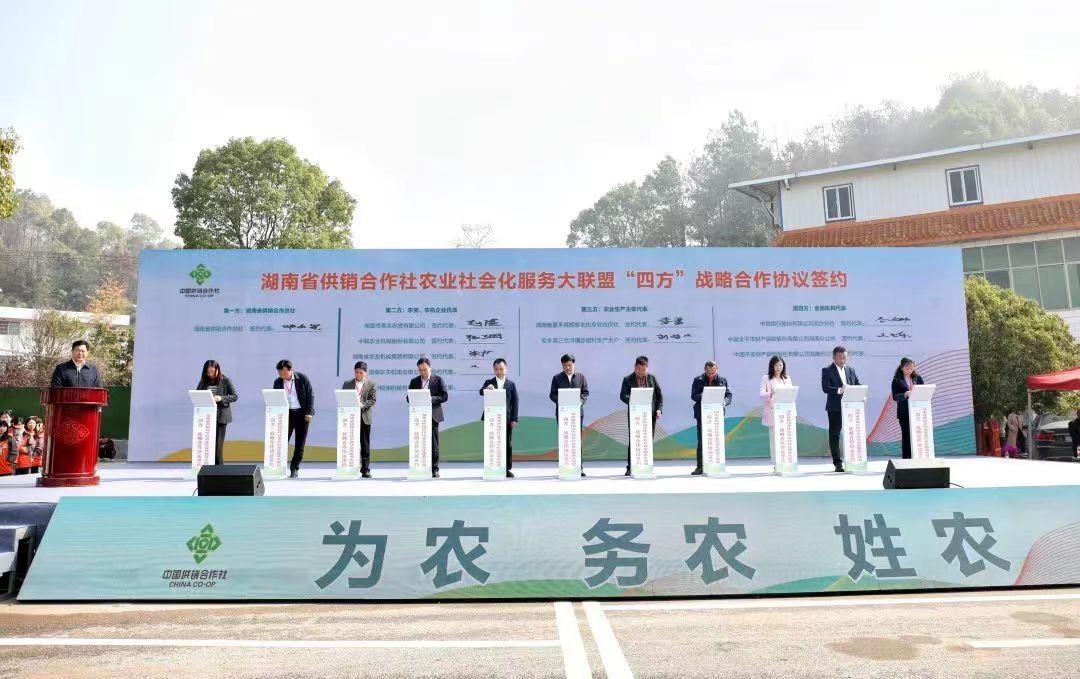 UG环球·(中国集团)官方网站