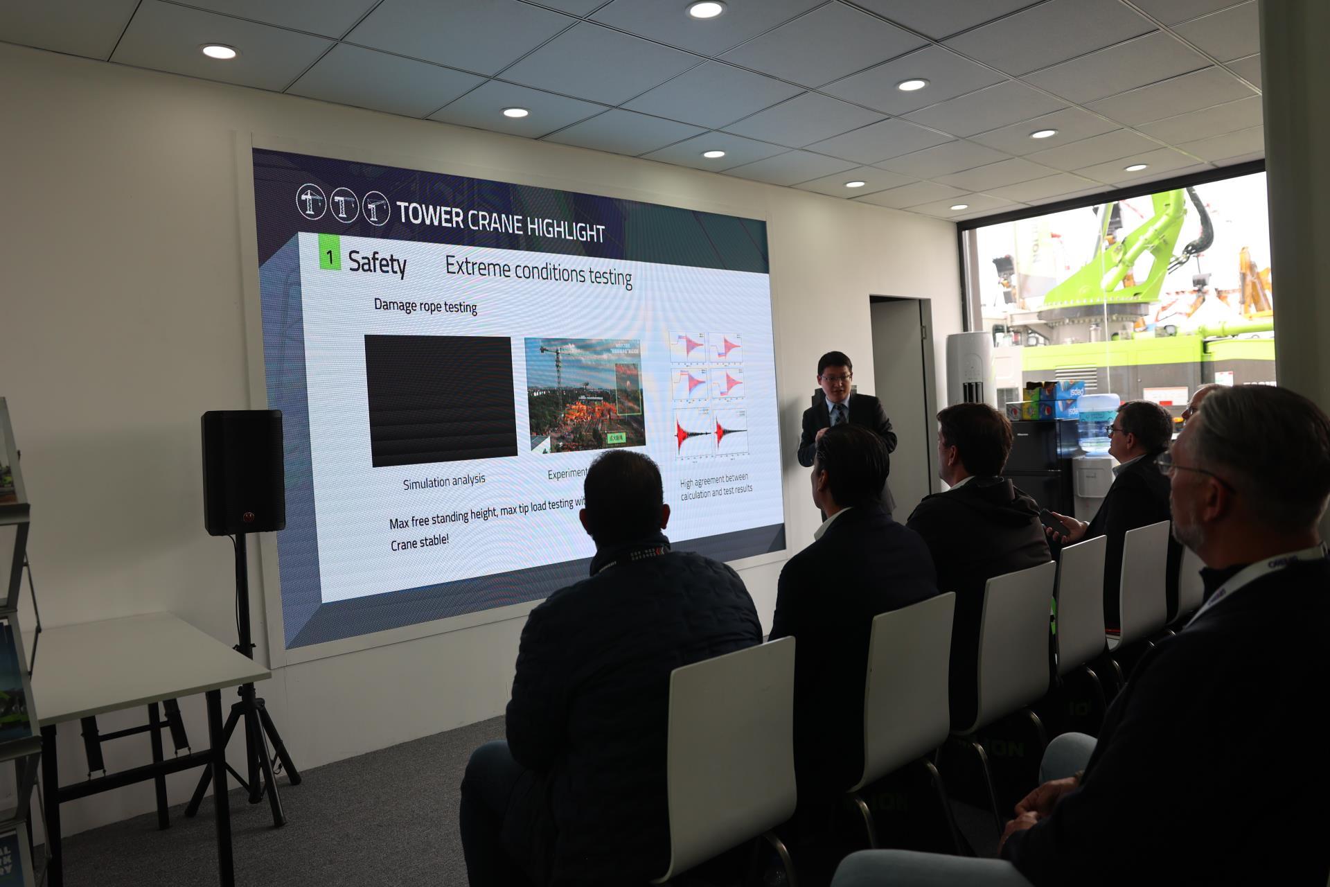 UG环球·(中国集团)官方网站