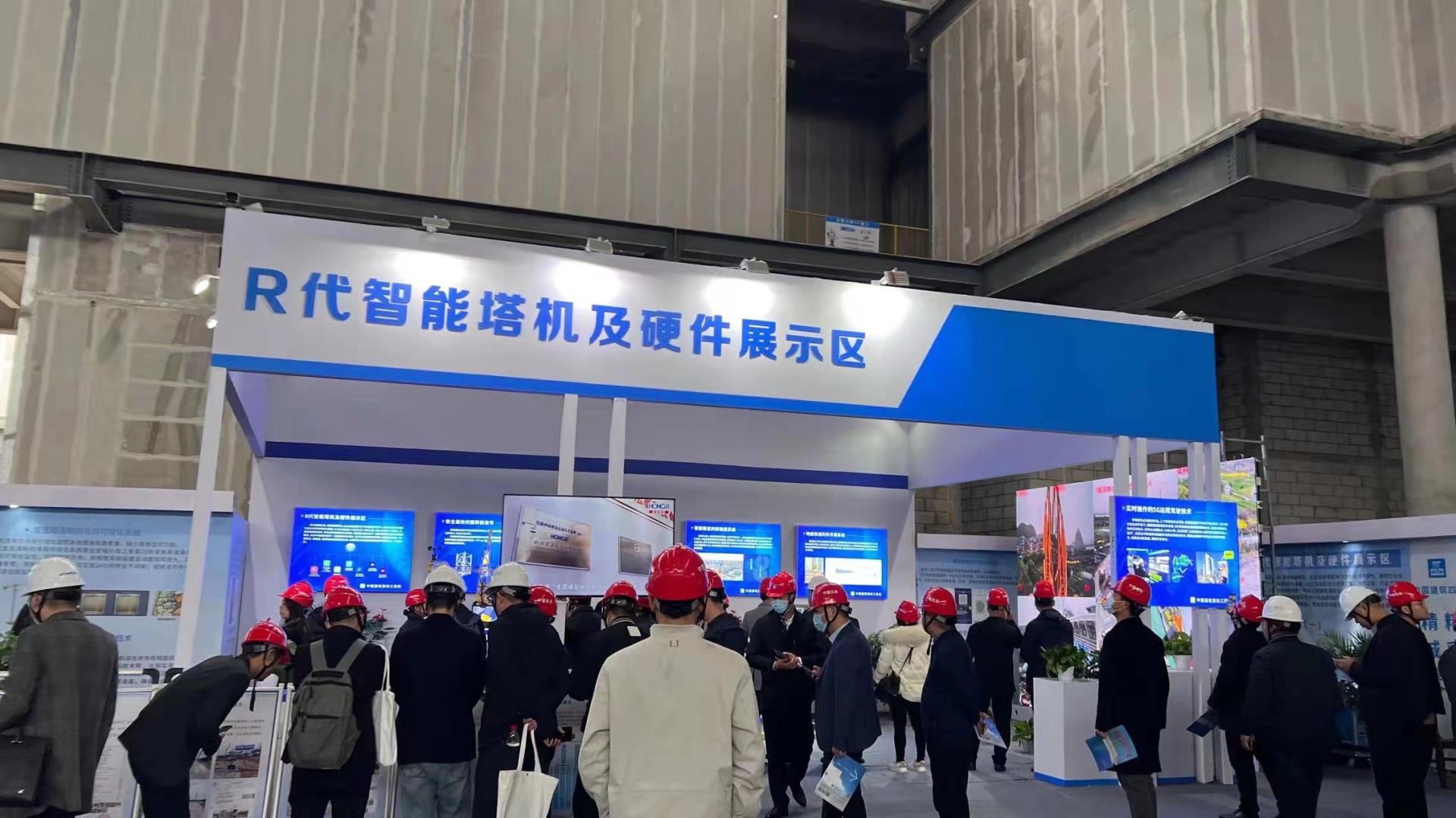 UG环球·(中国集团)官方网站