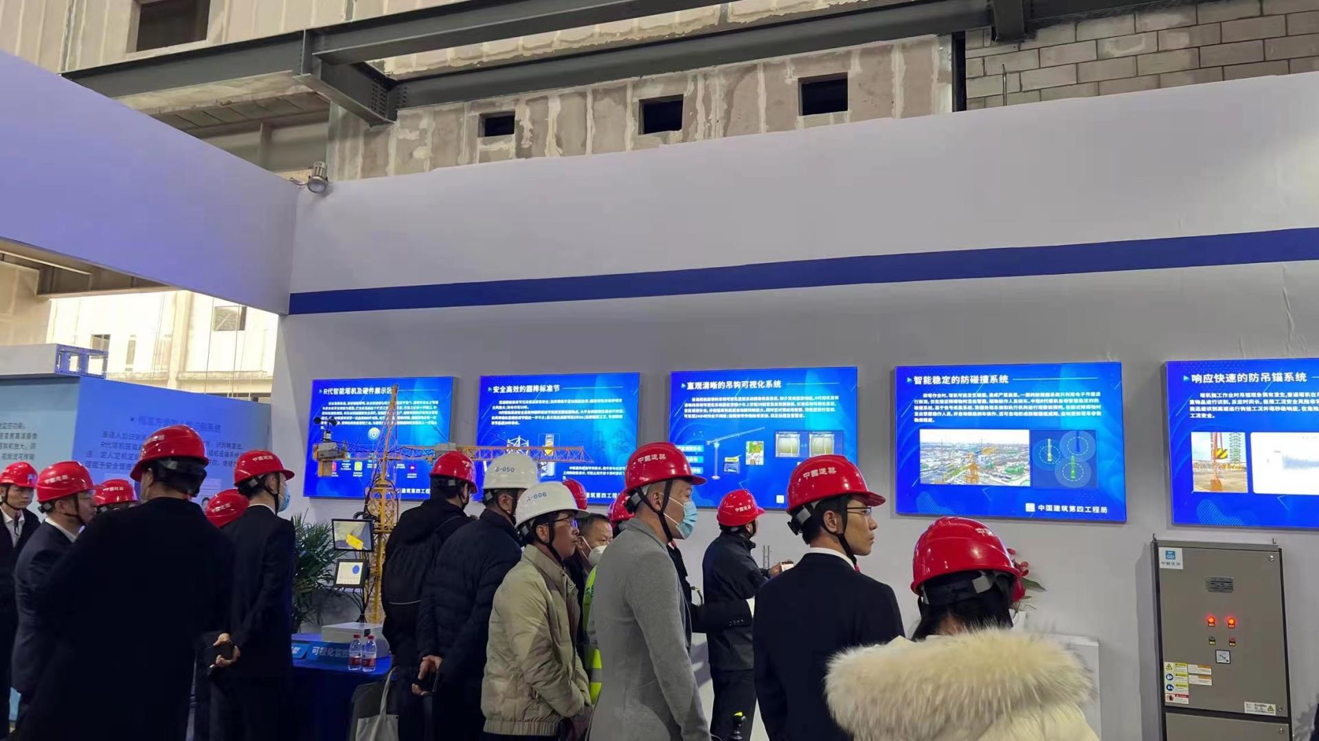 UG环球·(中国集团)官方网站