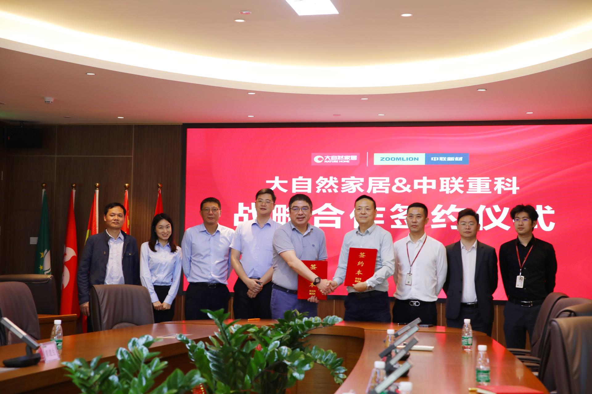 UG环球·(中国集团)官方网站