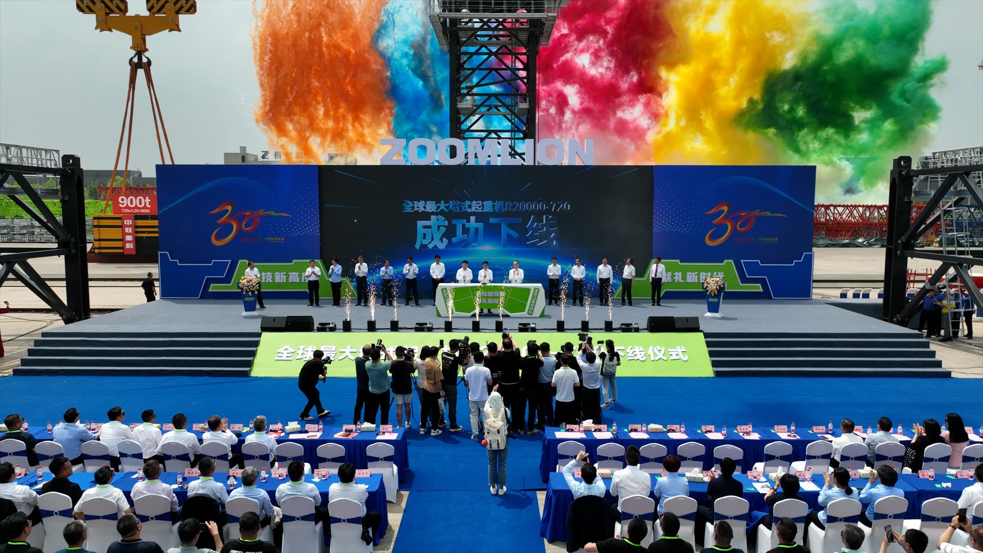 UG环球·(中国集团)官方网站
