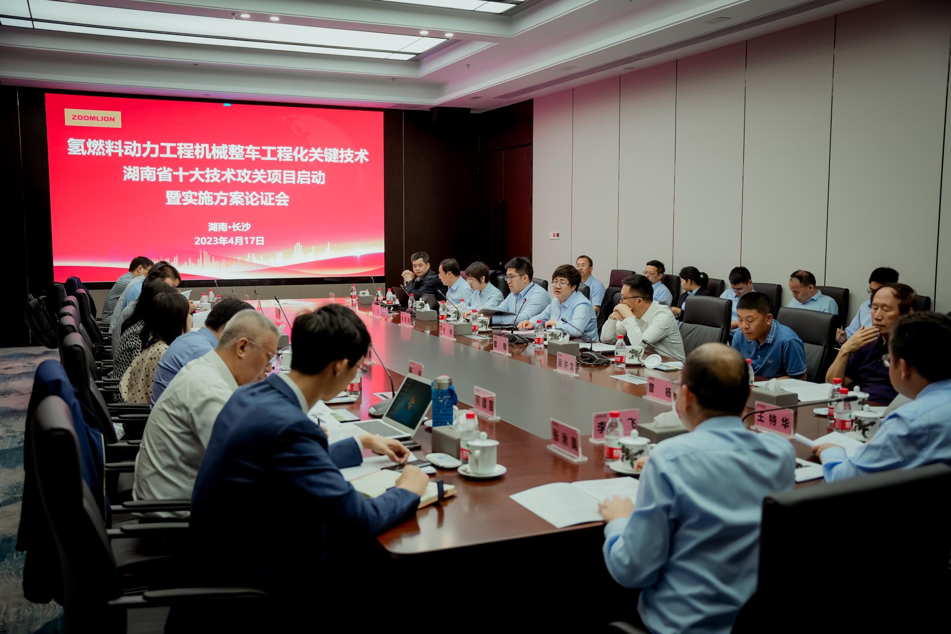 UG环球·(中国集团)官方网站