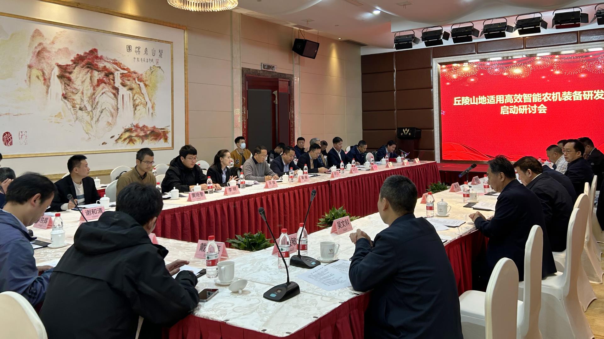 UG环球·(中国集团)官方网站