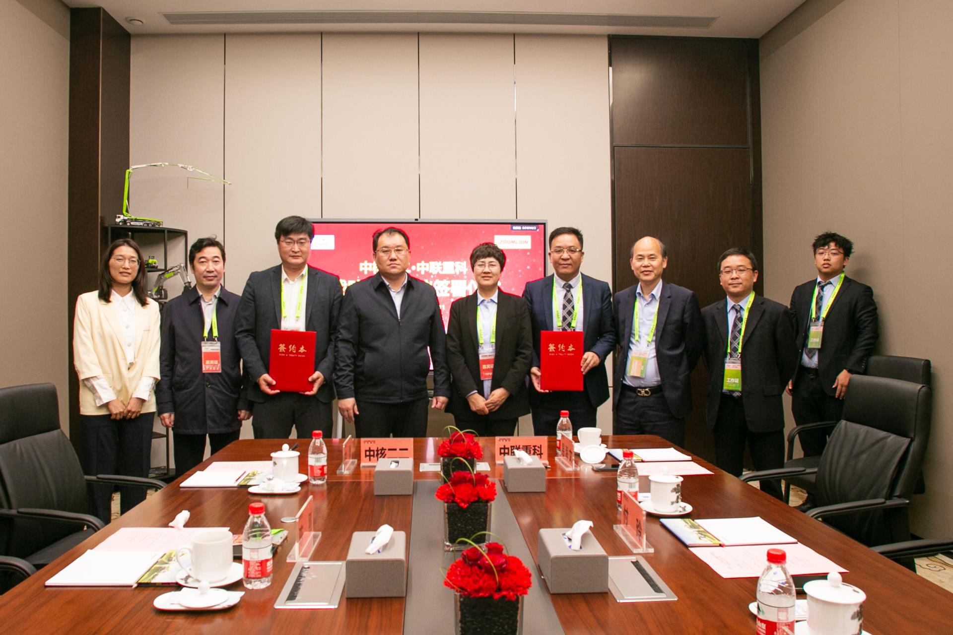 UG环球·(中国集团)官方网站