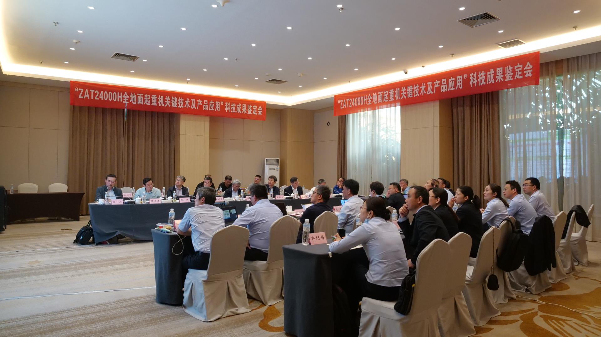 UG环球·(中国集团)官方网站