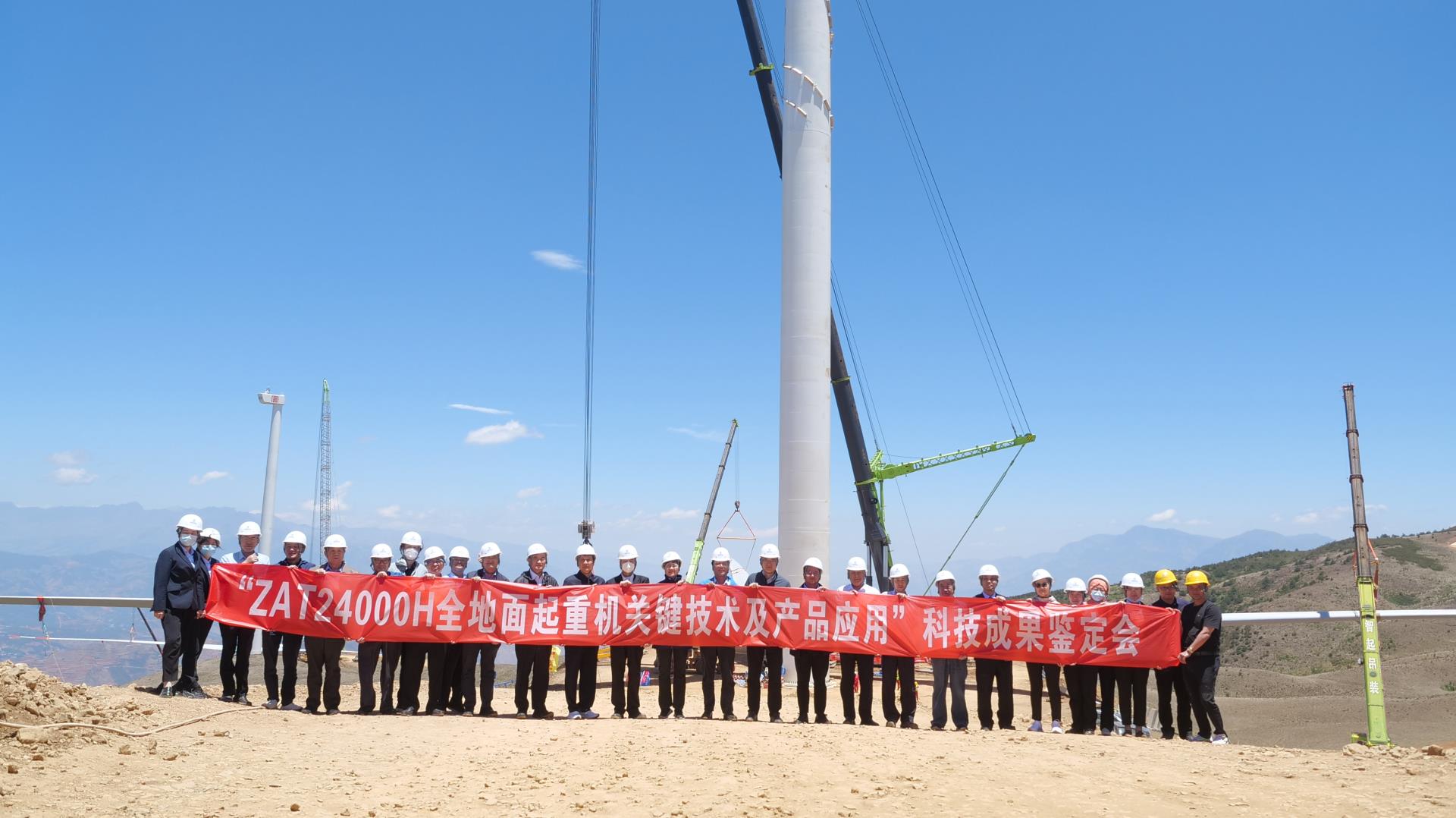 UG环球·(中国集团)官方网站