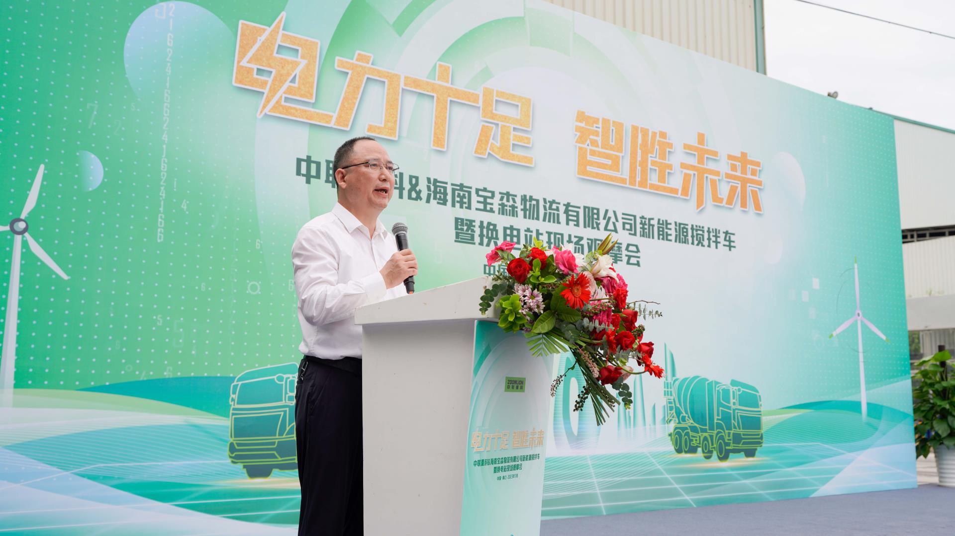 UG环球·(中国集团)官方网站