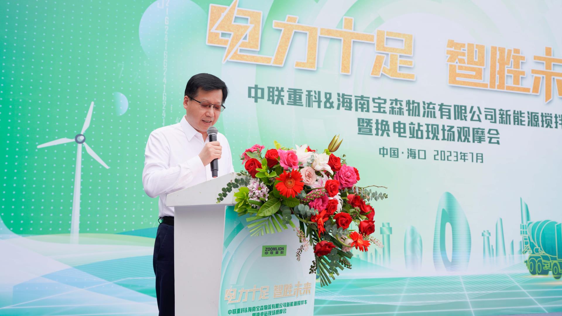 UG环球·(中国集团)官方网站