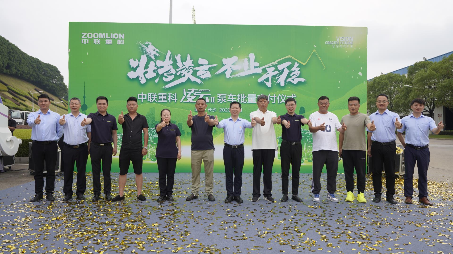 UG环球·(中国集团)官方网站