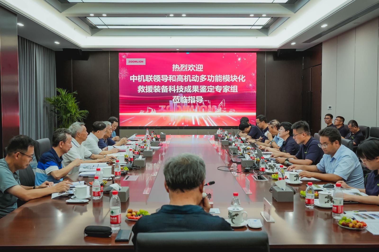 UG环球·(中国集团)官方网站
