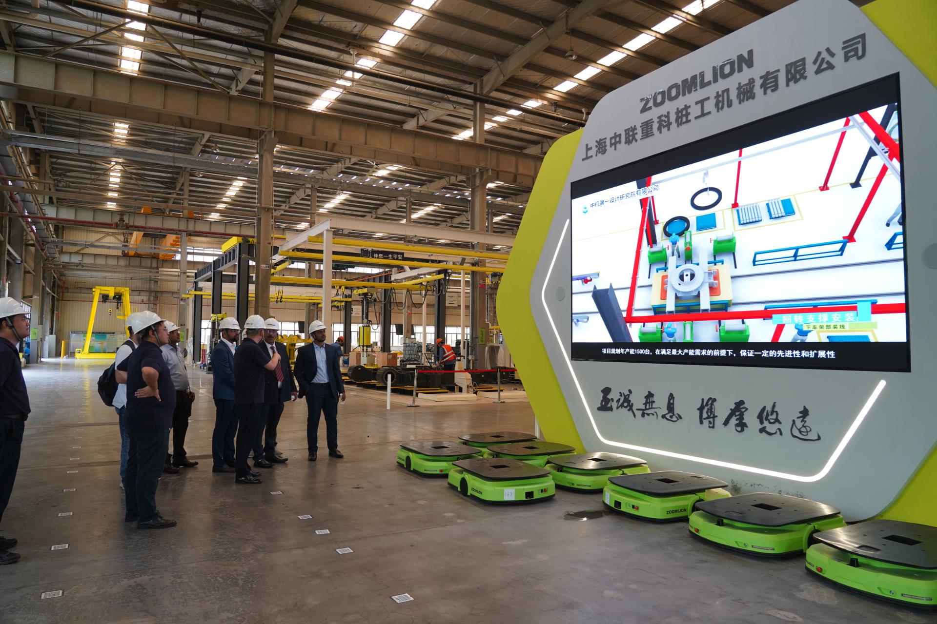 UG环球·(中国集团)官方网站