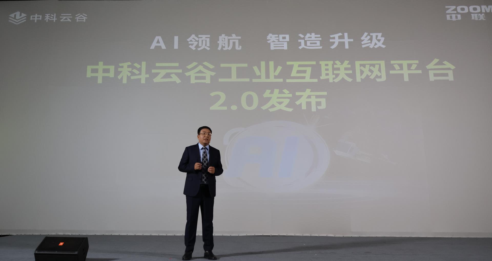 UG环球·(中国集团)官方网站