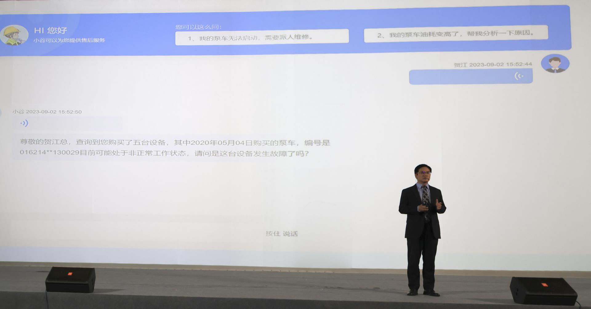 UG环球·(中国集团)官方网站