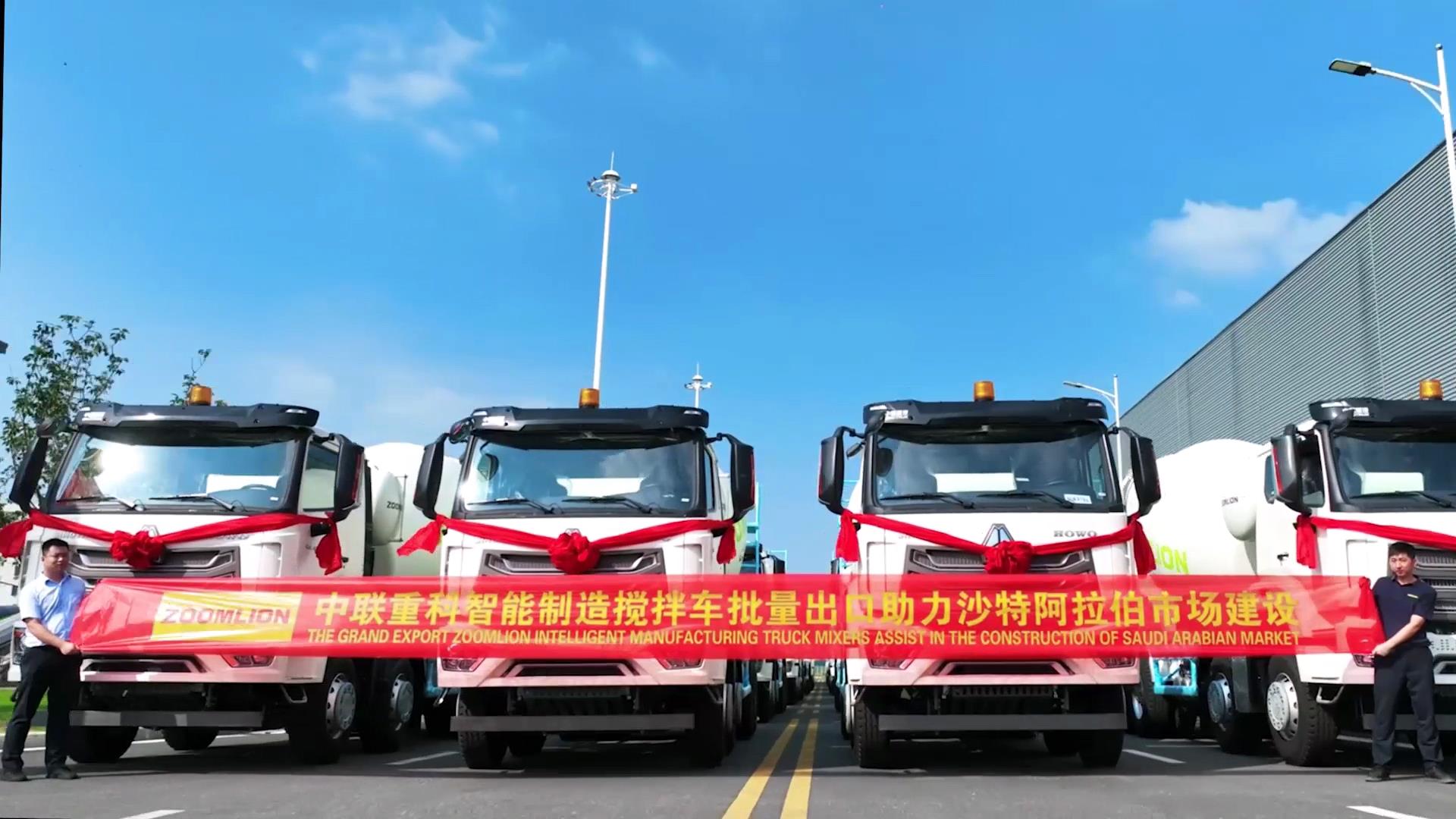 20230908163452_0022 UG环球·(中国集团)官方网站