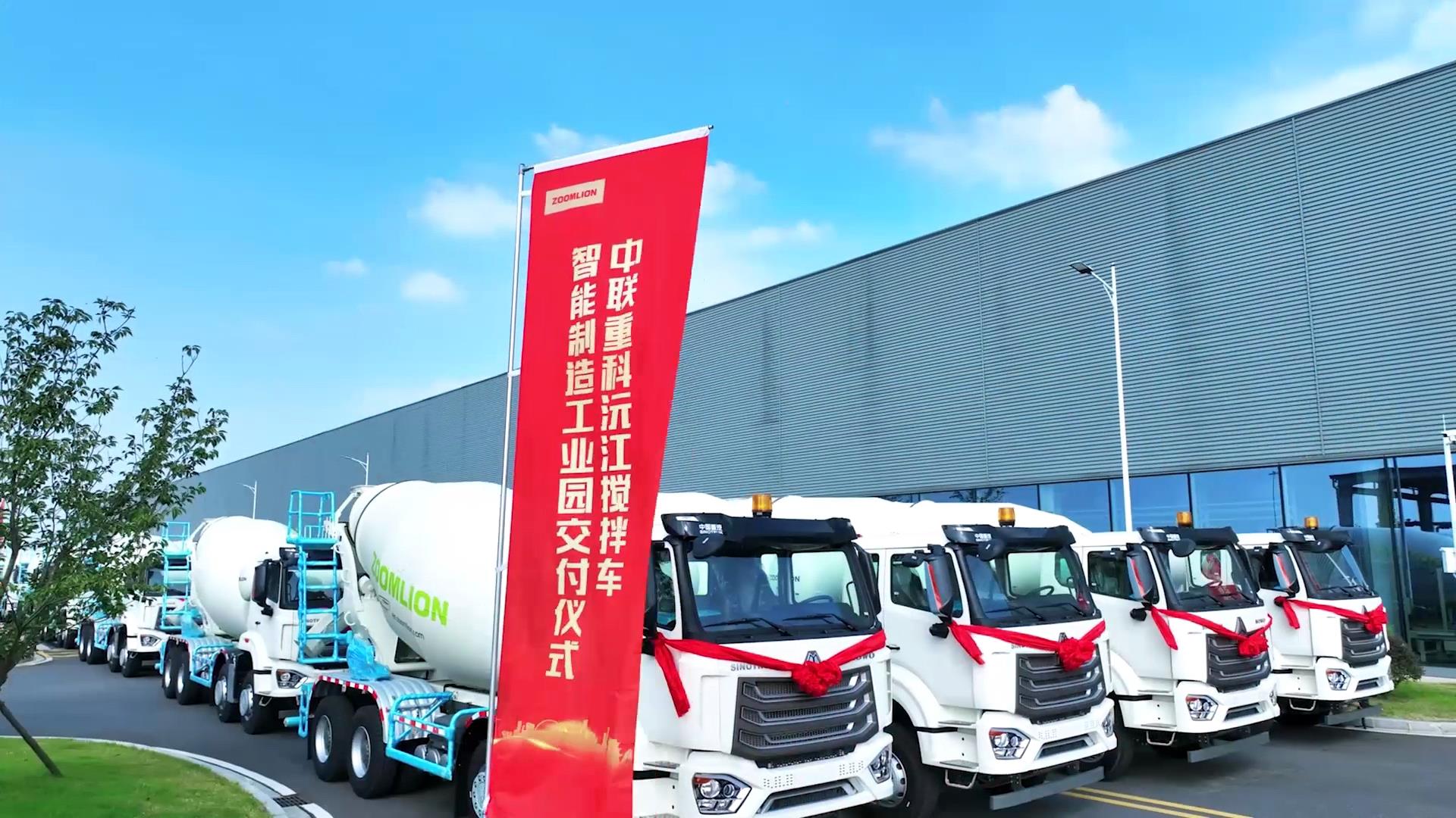 20230908163537_5448 UG环球·(中国集团)官方网站