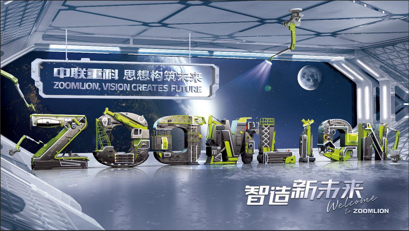 UG环球·(中国集团)官方网站