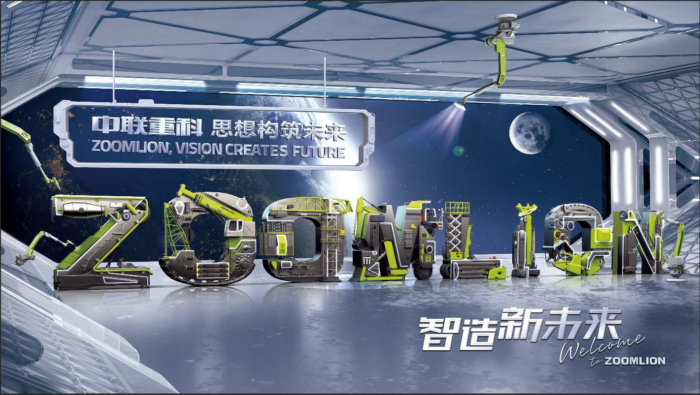 UG环球·(中国集团)官方网站