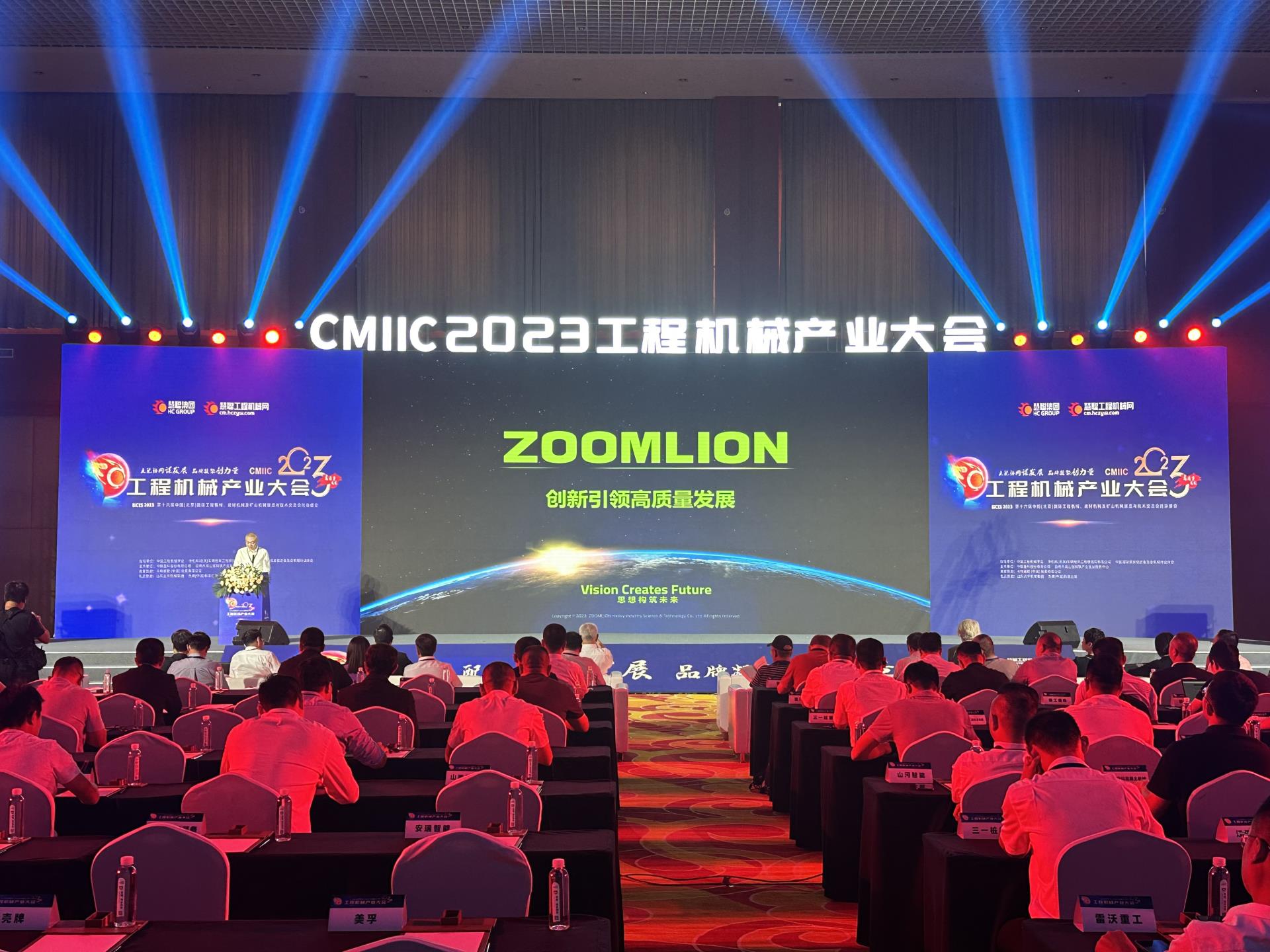 UG环球·(中国集团)官方网站