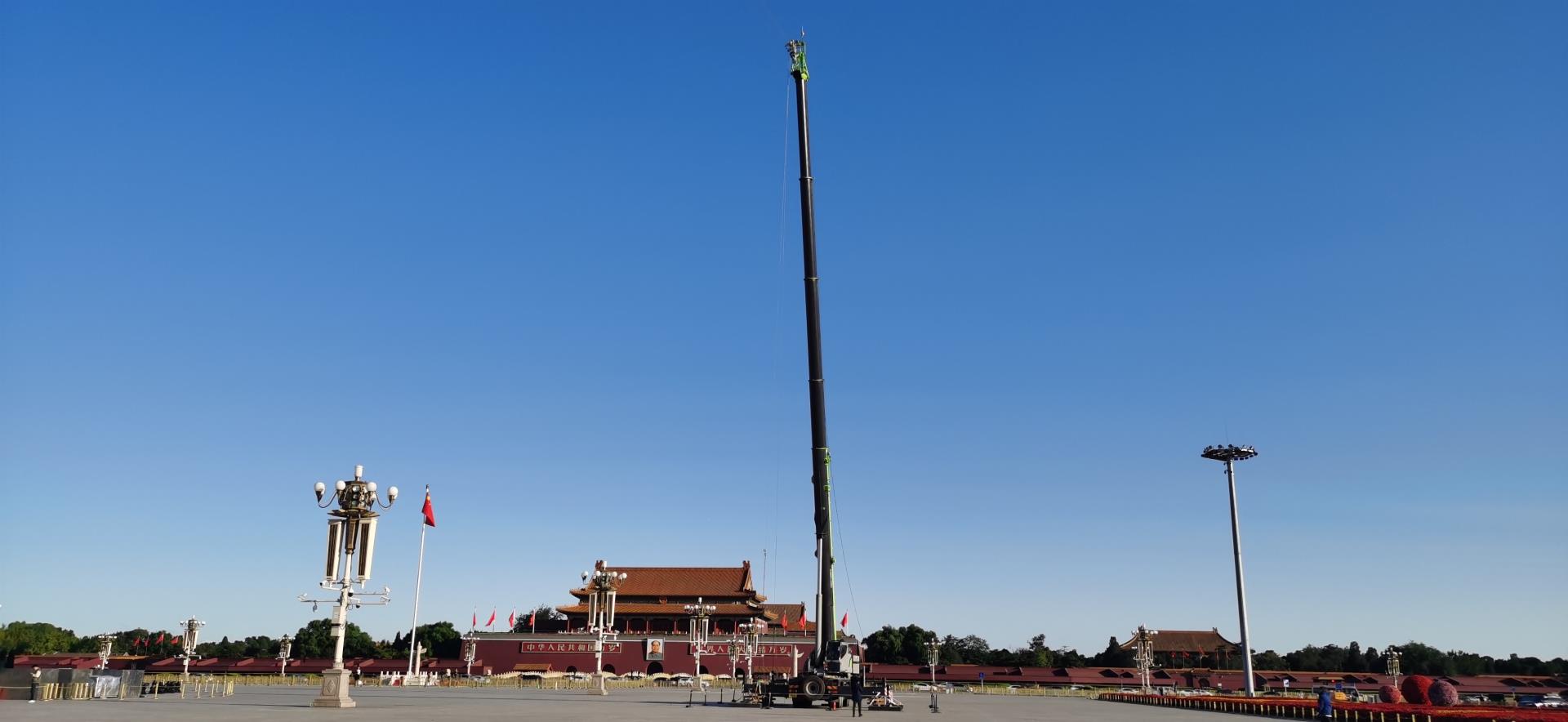 UG环球·(中国集团)官方网站