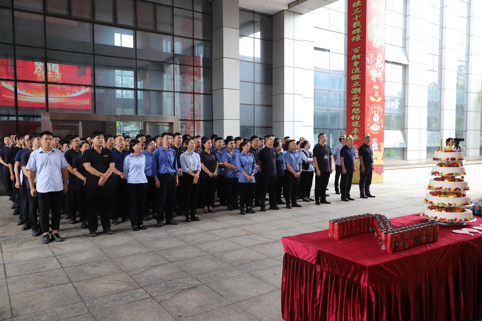 UG环球·(中国集团)官方网站