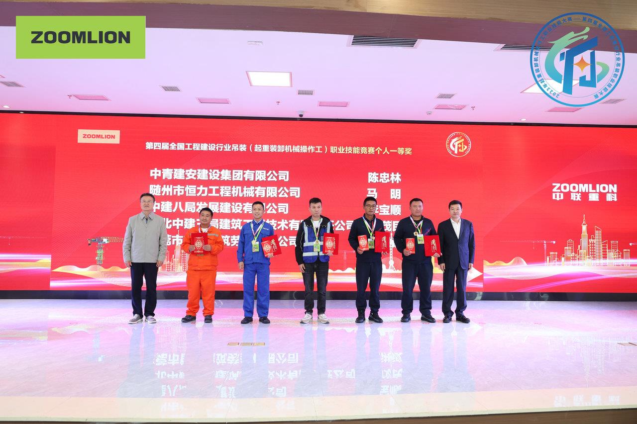 UG环球·(中国集团)官方网站