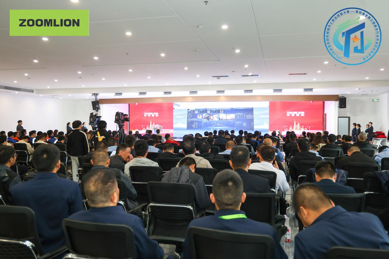 UG环球·(中国集团)官方网站