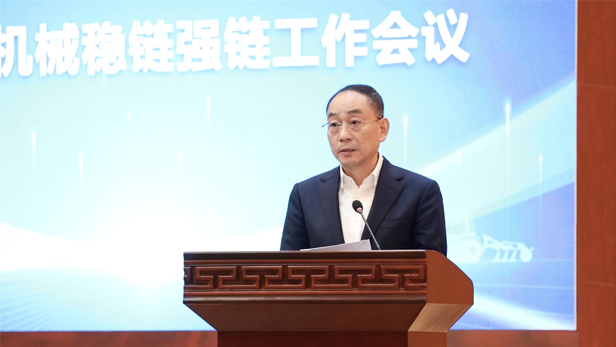 UG环球·(中国集团)官方网站