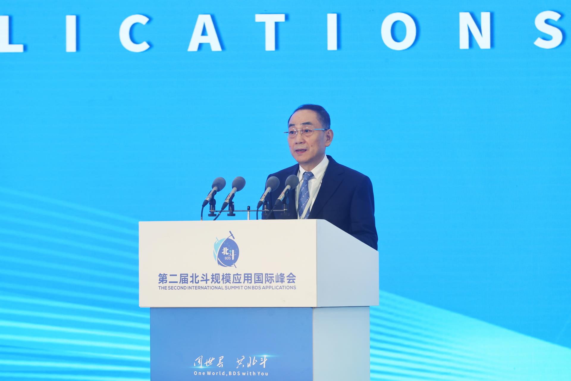 UG环球·(中国集团)官方网站