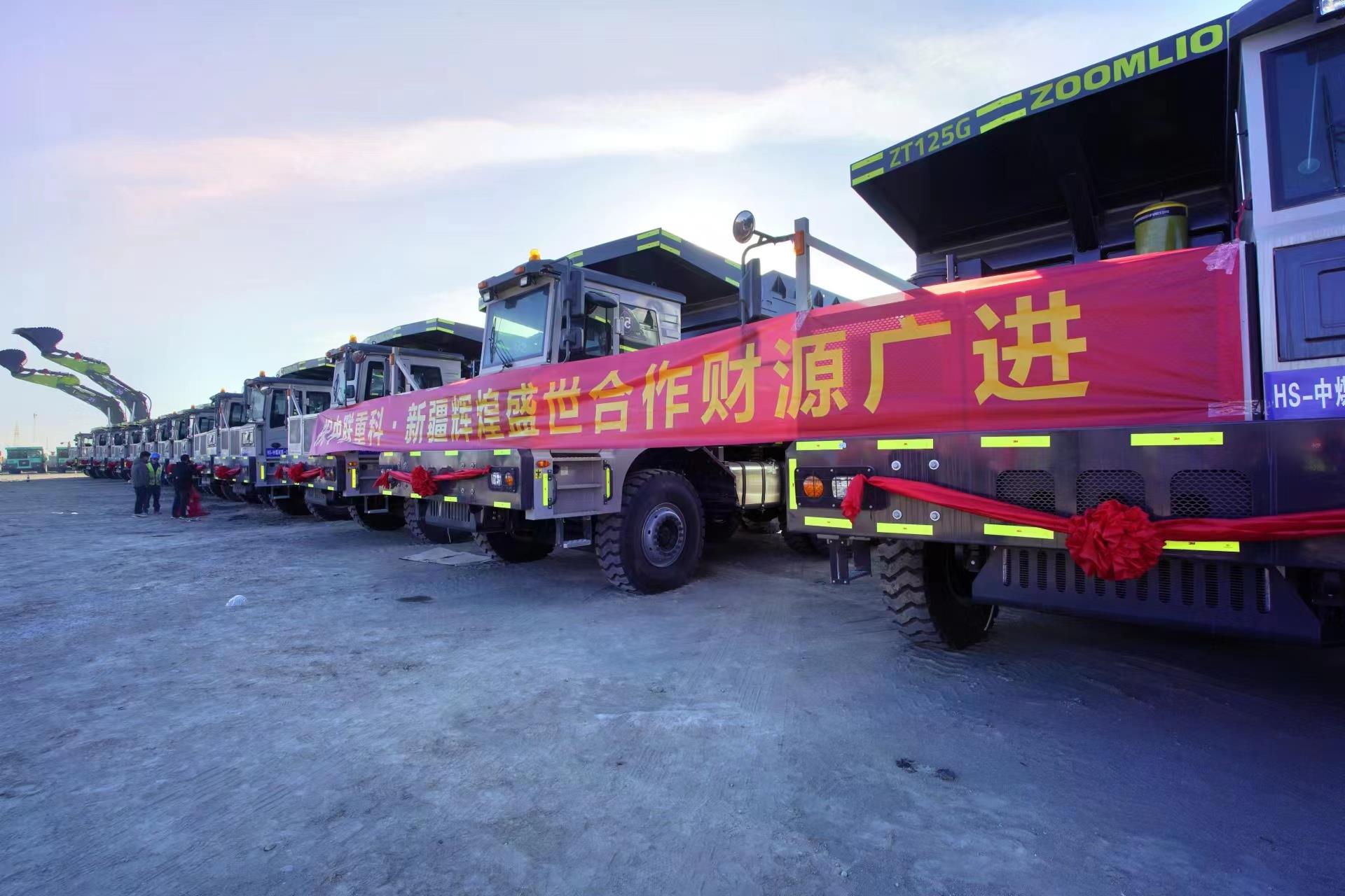 UG环球·(中国集团)官方网站