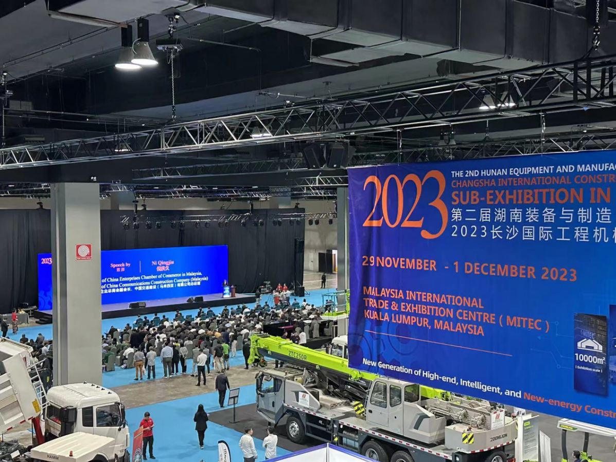 UG环球·(中国集团)官方网站