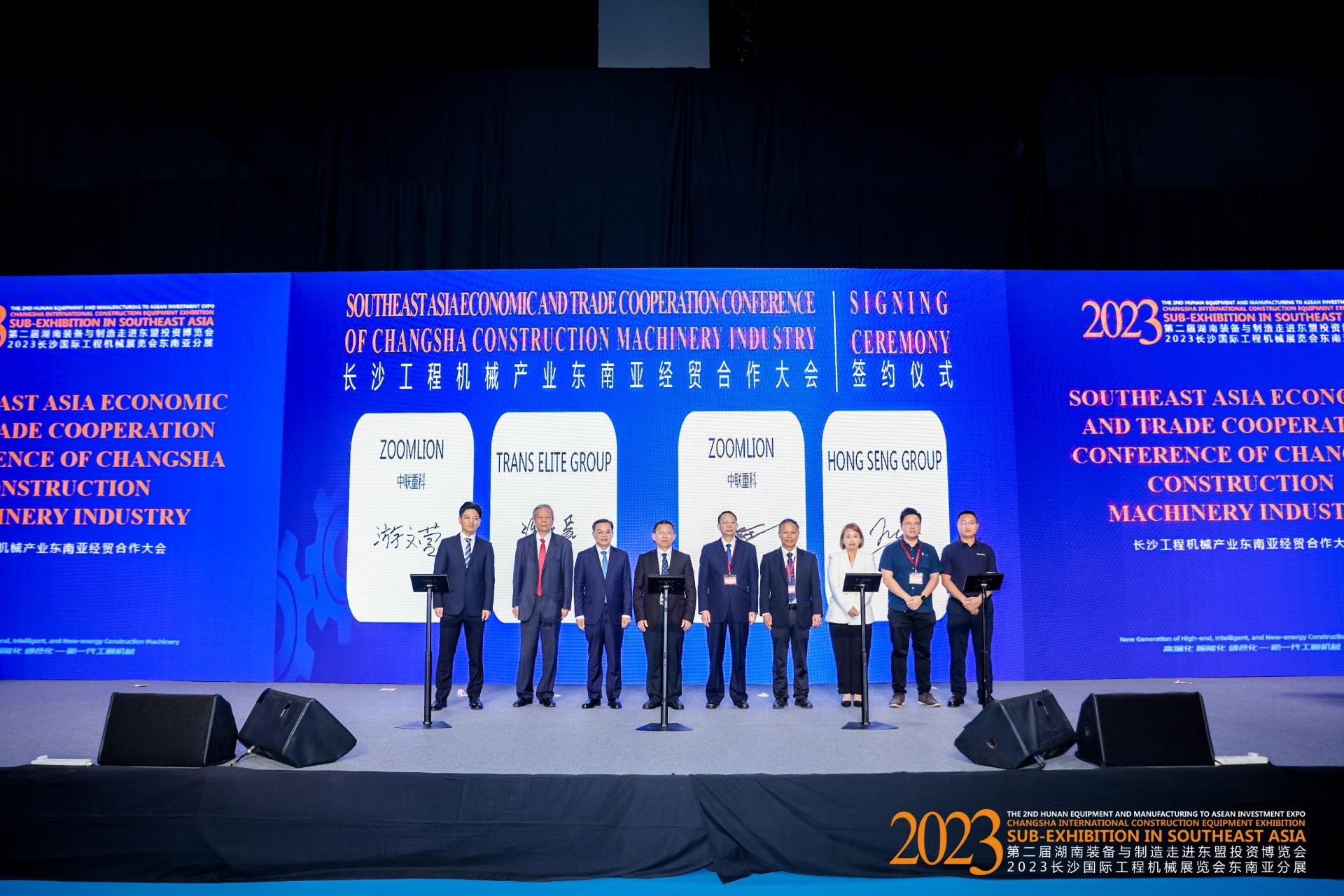 UG环球·(中国集团)官方网站