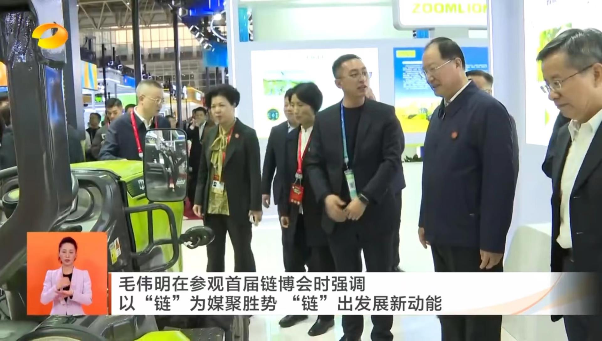 UG环球·(中国集团)官方网站