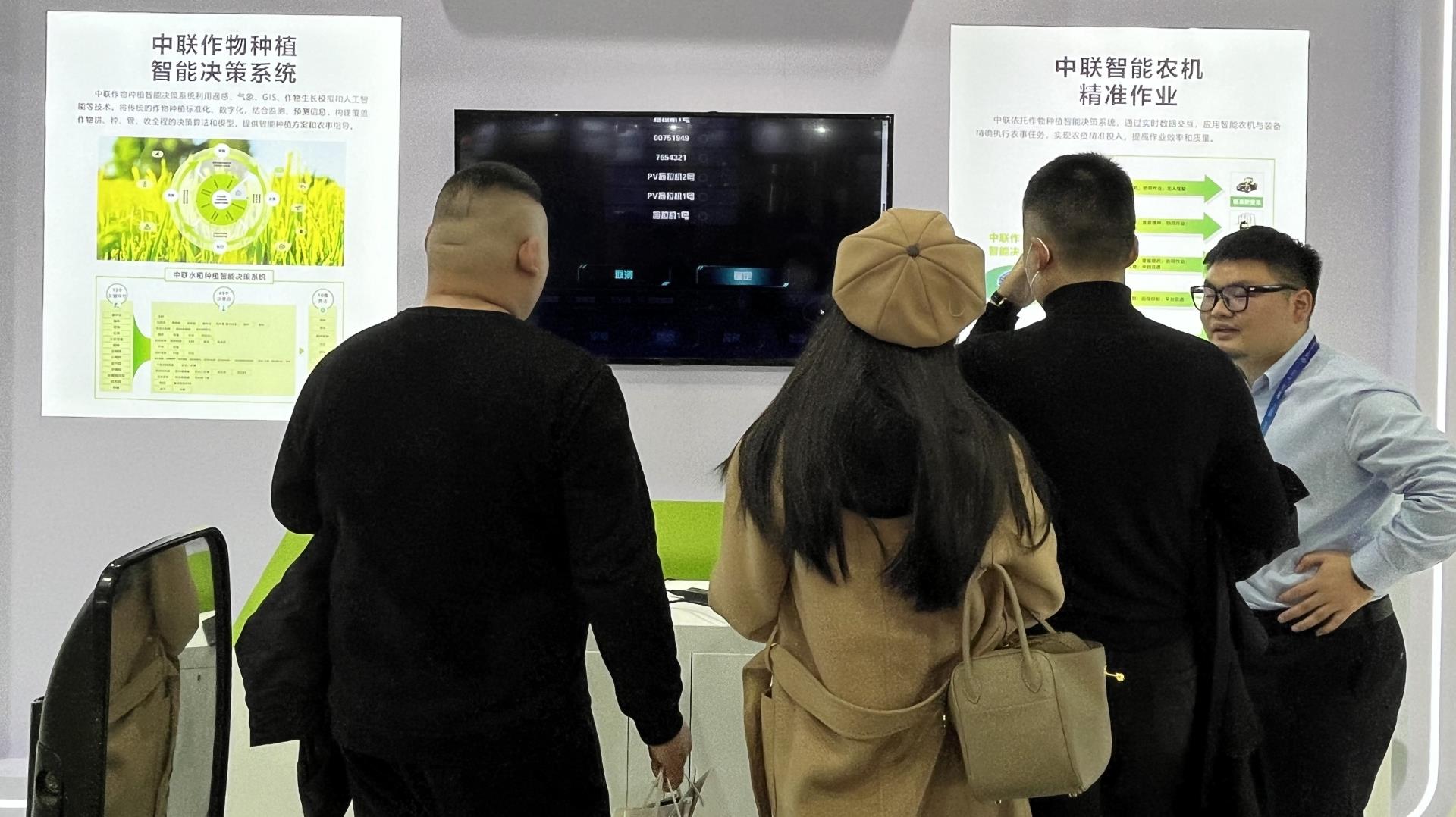 UG环球·(中国集团)官方网站
