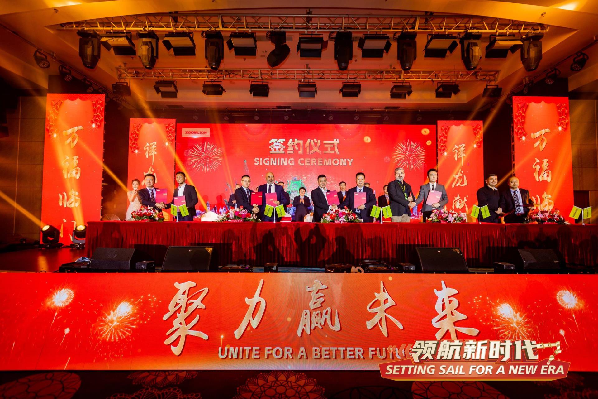 UG环球·(中国集团)官方网站