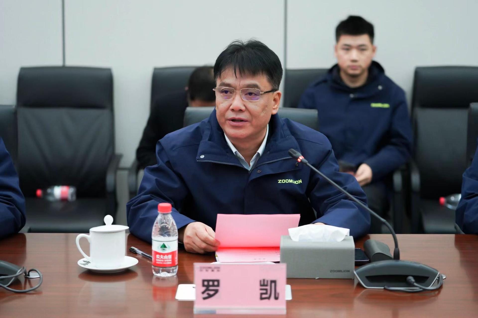 UG环球·(中国集团)官方网站
