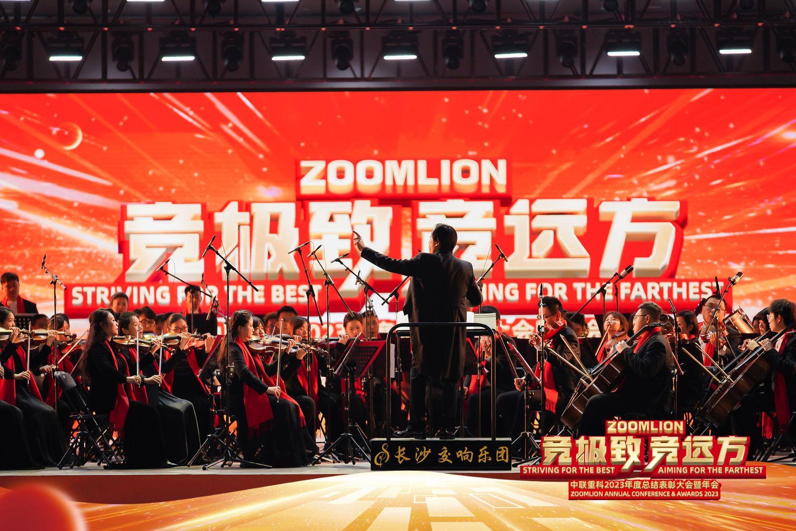 20240206105118_0698 UG环球·(中国集团)官方网站