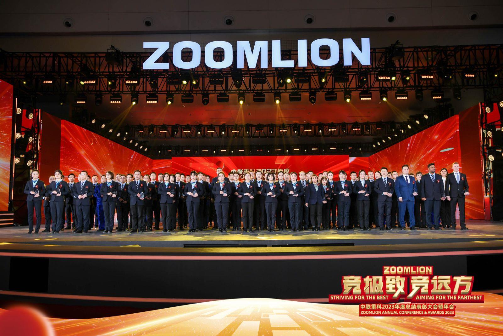 20240206105722_8561 UG环球·(中国集团)官方网站