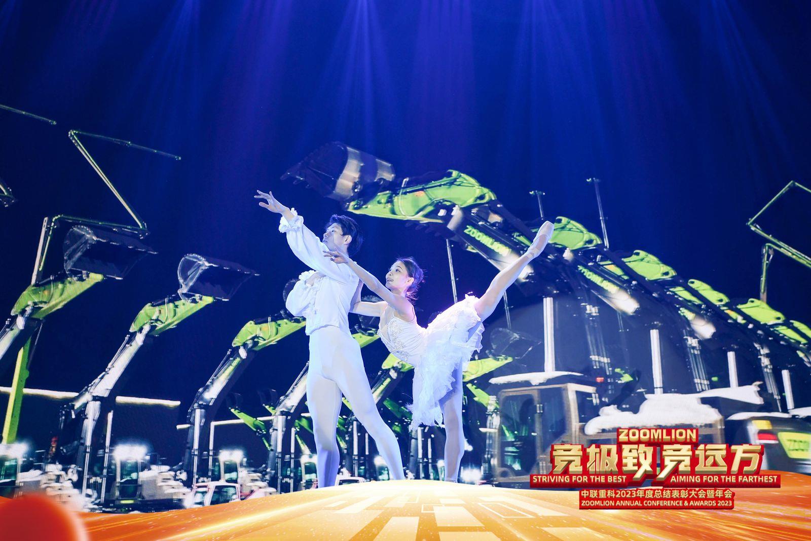 20240206105802_7365 UG环球·(中国集团)官方网站