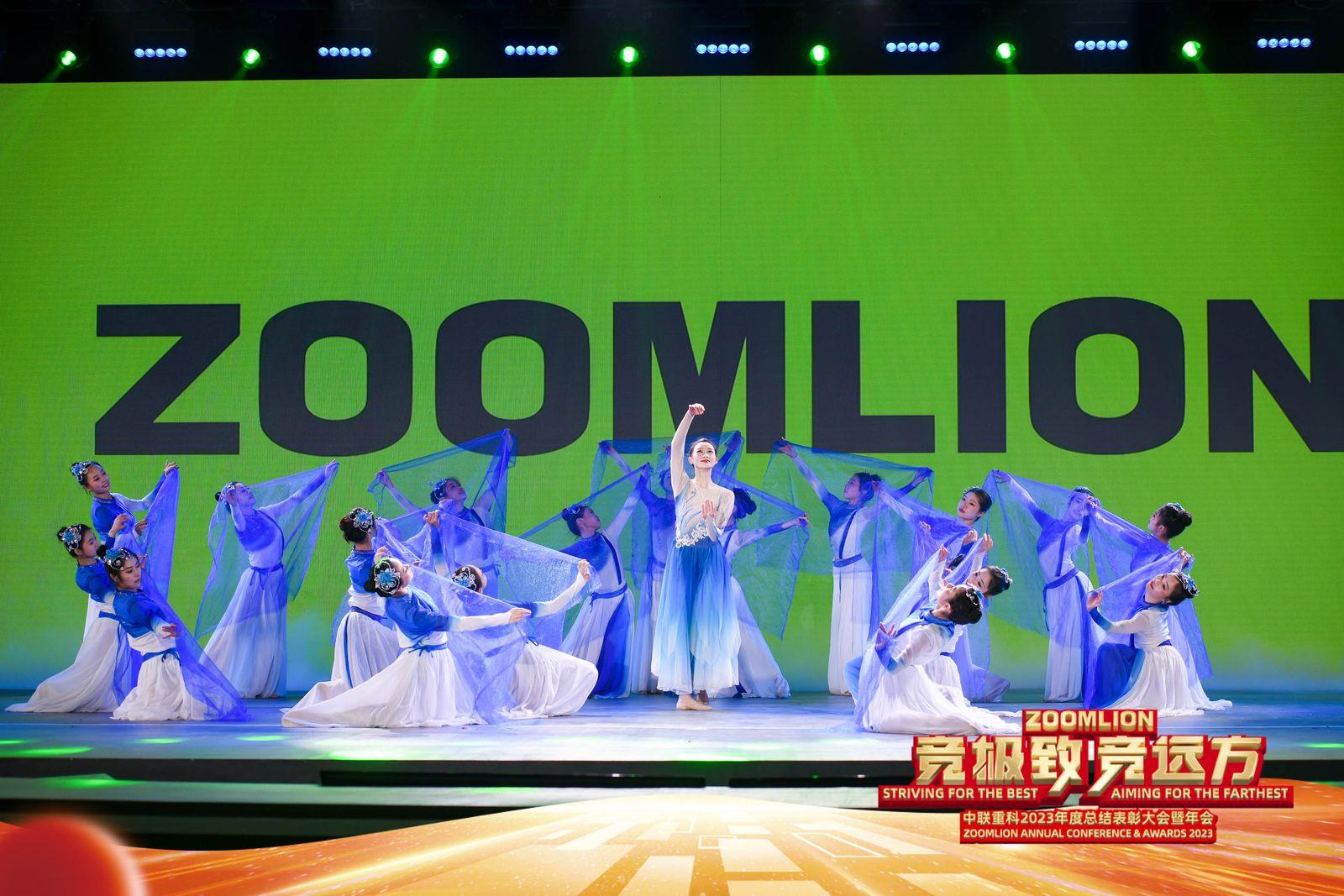 20240206105906_6901 UG环球·(中国集团)官方网站