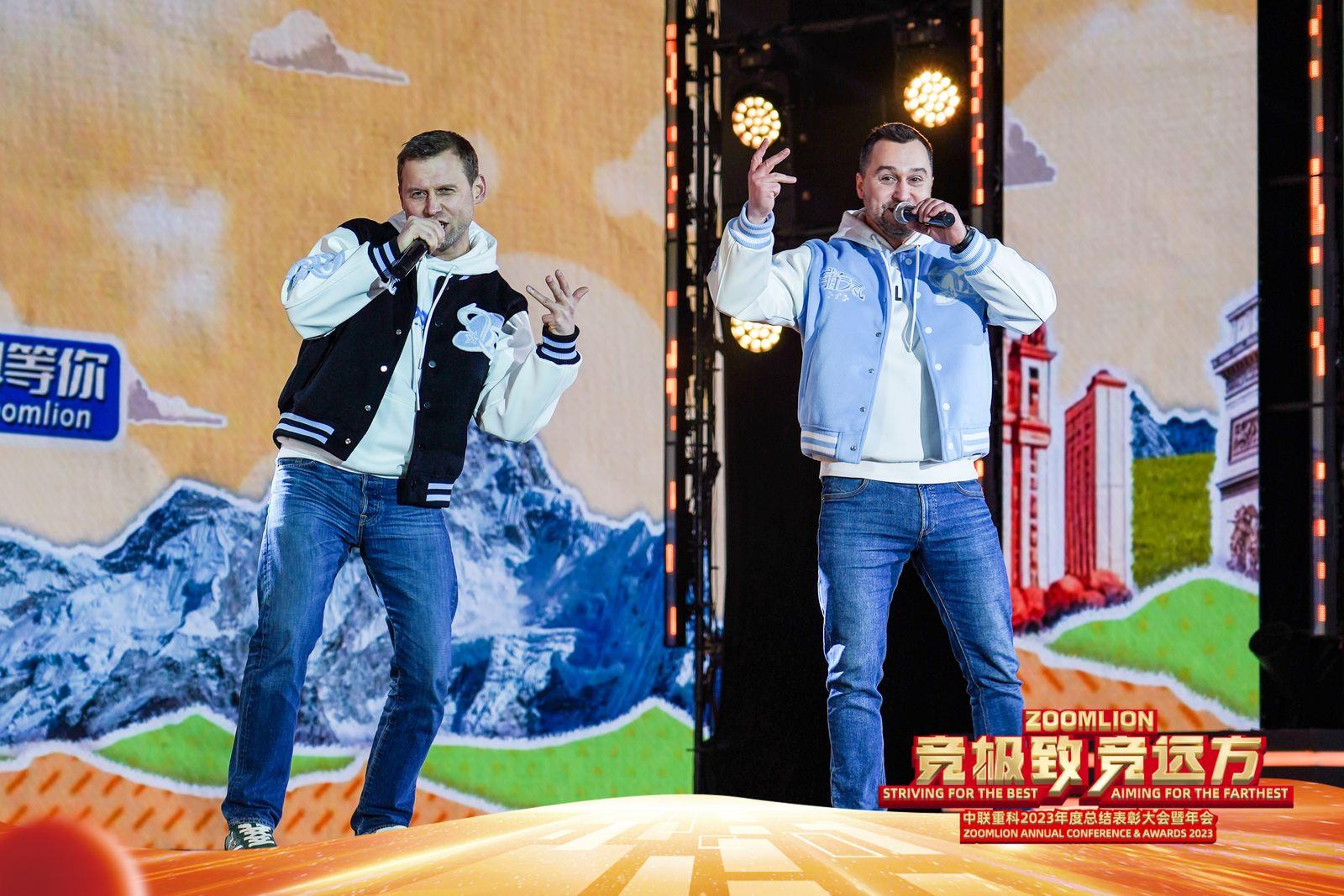 20240206110134_3982 UG环球·(中国集团)官方网站