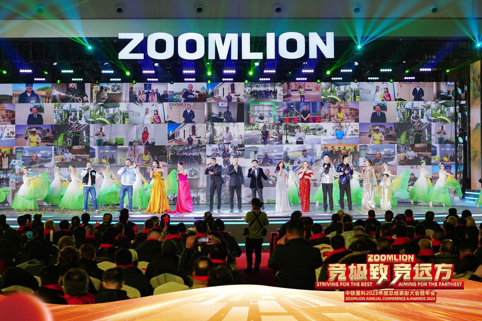 20240206110152_5560 UG环球·(中国集团)官方网站