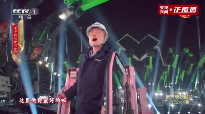 UG环球·(中国集团)官方网站