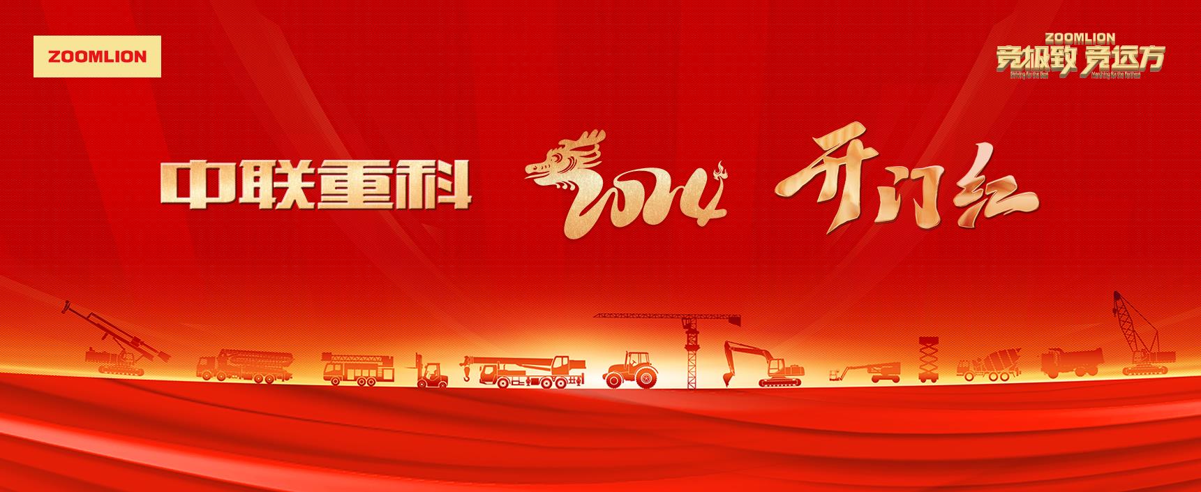 UG环球·(中国集团)官方网站