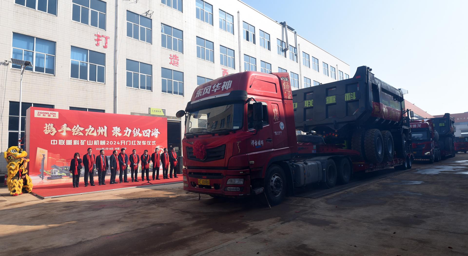 UG环球·(中国集团)官方网站