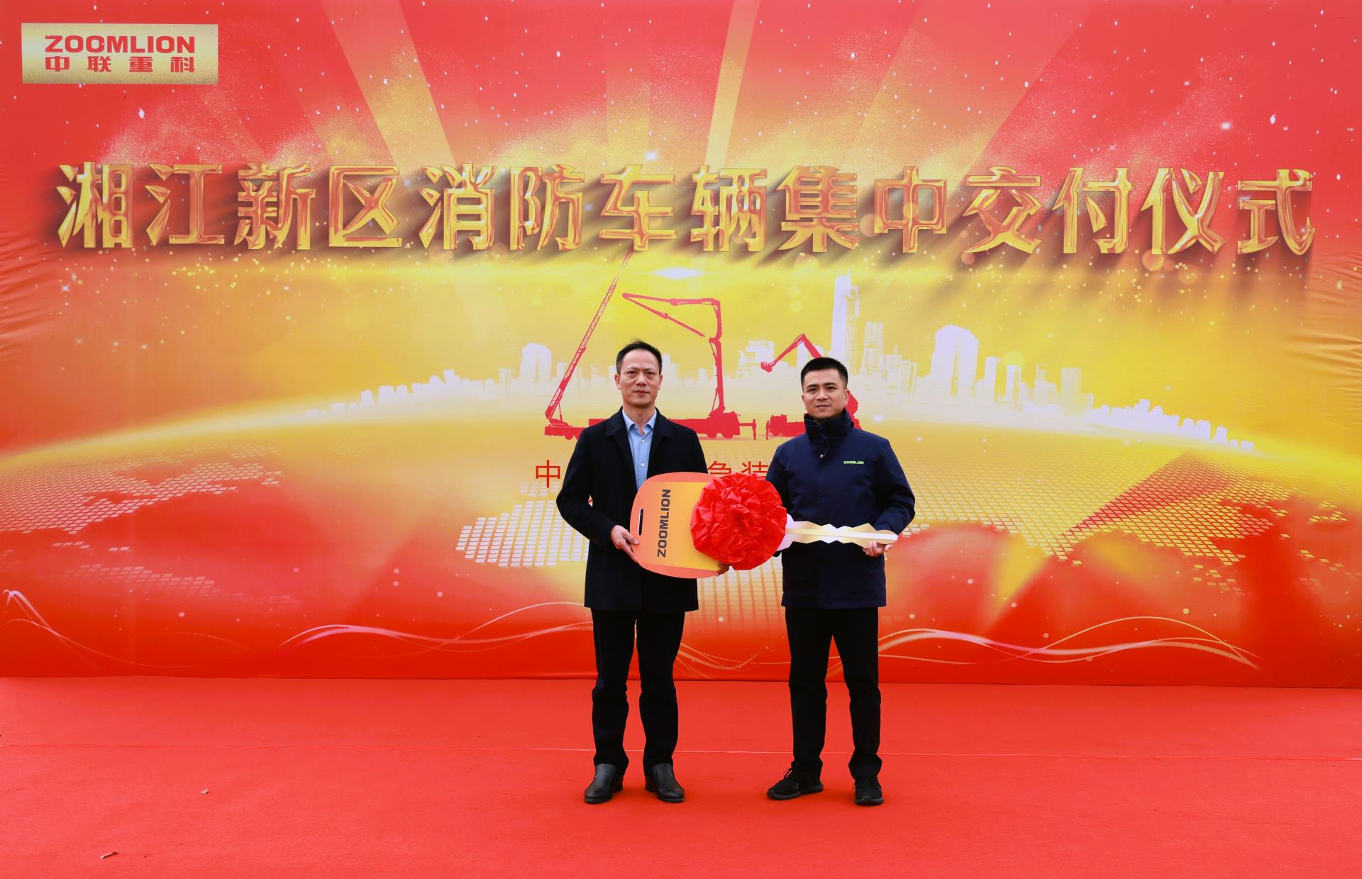 UG环球·(中国集团)官方网站