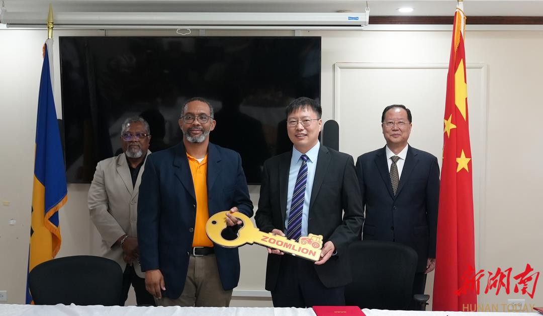 UG环球·(中国集团)官方网站