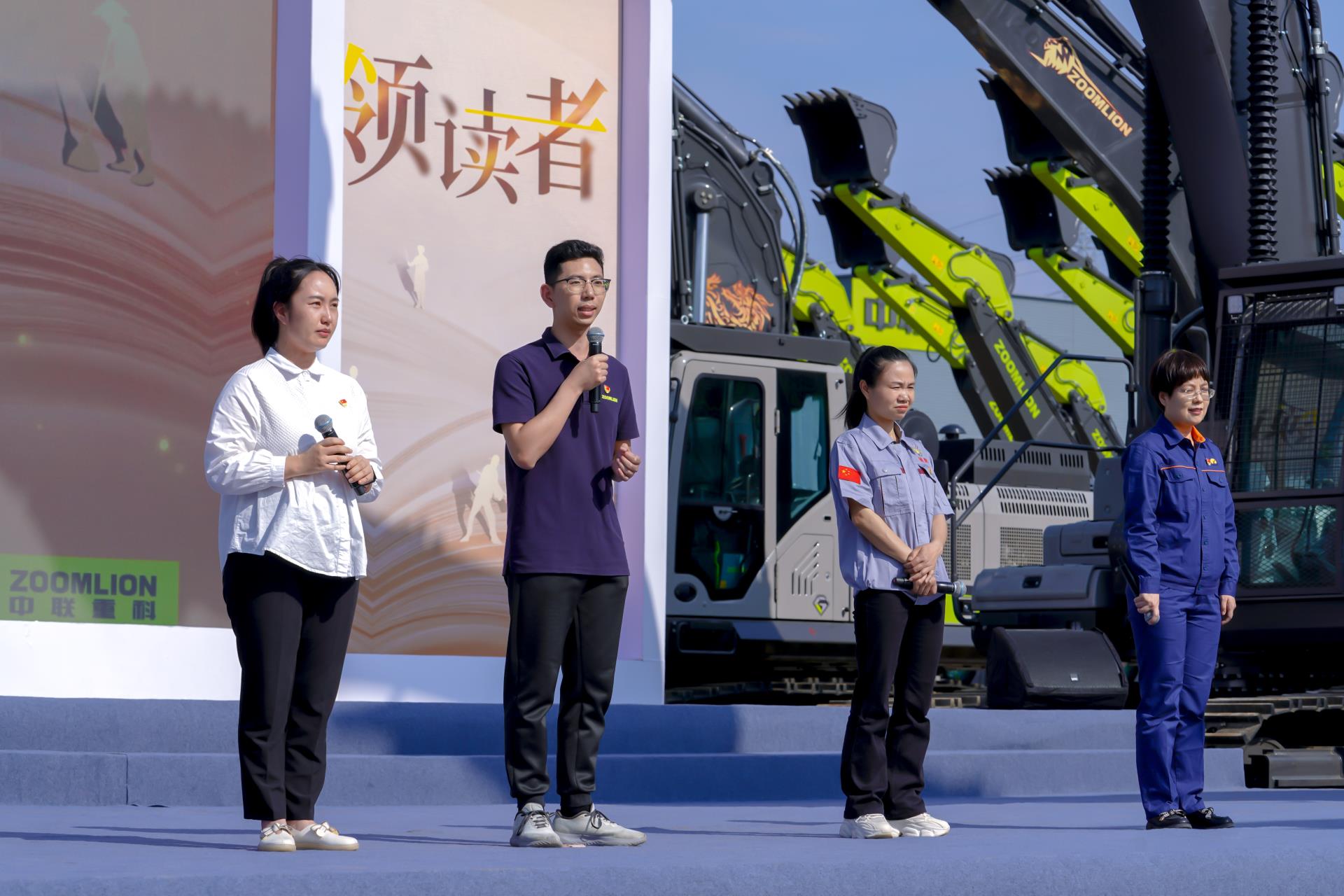UG环球·(中国集团)官方网站