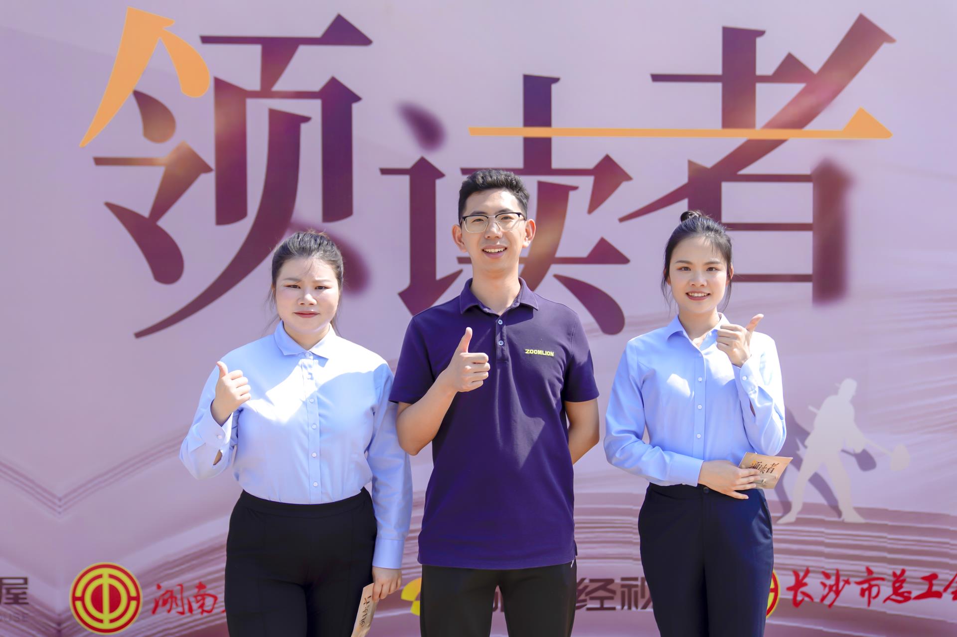 UG环球·(中国集团)官方网站