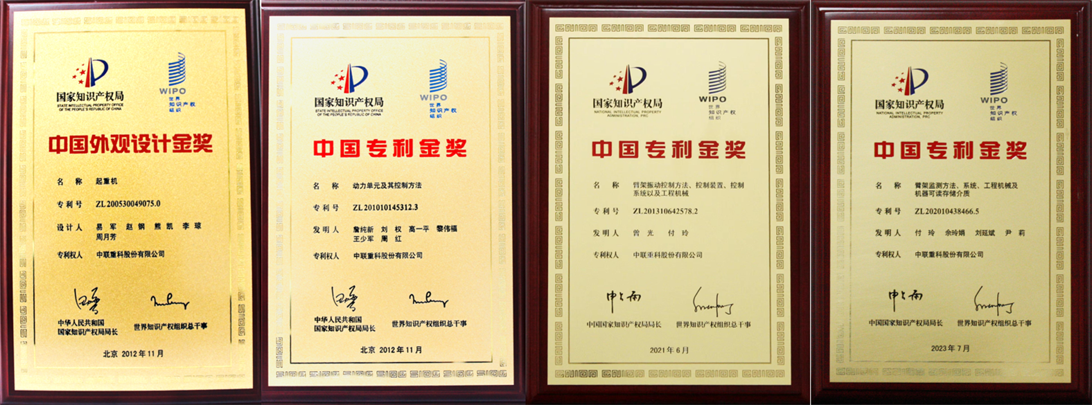 UG环球·(中国集团)官方网站